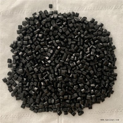 東莞/塑緣 黑色PVC導電料 導電值10的3-5次方 電阻率低