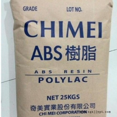 ABS樹脂 高流動(dòng)級(jí) PA-757H