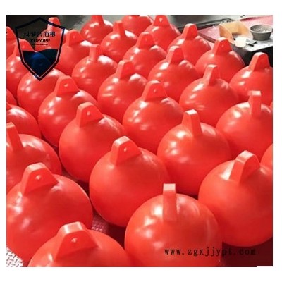 呼倫湖雙孔浮球?qū)?biāo)專業(yè)設(shè)計水質(zhì)監(jiān)測監(jiān)測水質(zhì)航標(biāo)