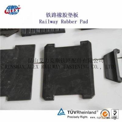 海南軌下橡膠墊板、雙層非線性減振墊板供應商