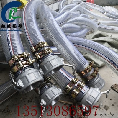 超然供應(yīng)防凍PVC鋼絲螺旋軟管 抗靜電鋼絲管PVC大口徑鋼絲軟管現(xiàn)貨批發(fā)