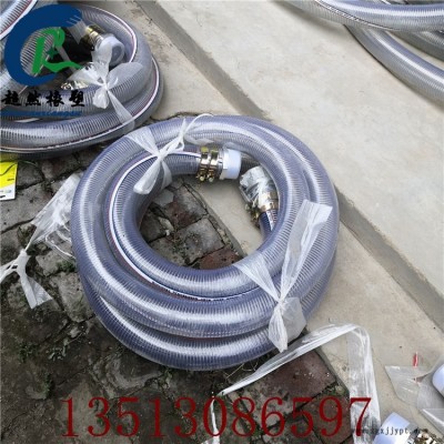 超然熱賣PVC塑筋鋼絲軟管 PVC吸塵軟管PVC除塵通風(fēng)管可加工定做