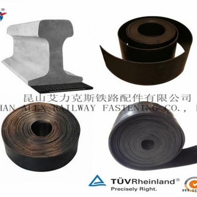 廣東鐵路調(diào)高墊板、雙層非線性減振墊板廠家