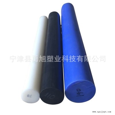 廠家供應原包料可開料聚乙烯棒