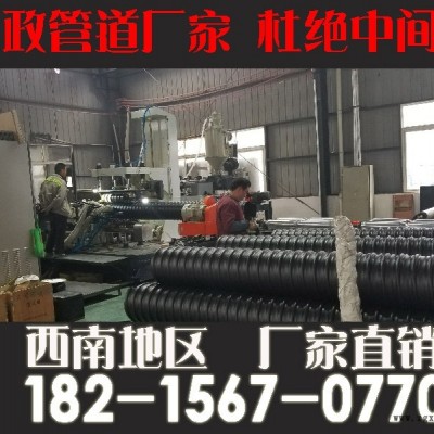 ▇阿壩州|汶川|理縣茂縣pe管生產(chǎn)廠家，PE給水管廠家直銷