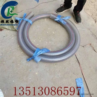 超然供應(yīng)防凍PVC鋼絲螺旋軟管 抗靜電鋼絲管耐油耐酸堿工業(yè)管全國包郵