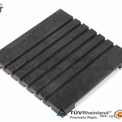 上海起重軌橡膠墊板、WJ-8型調(diào)高墊板制造廠家