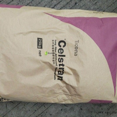 長期現(xiàn)貨4062c8多少錢