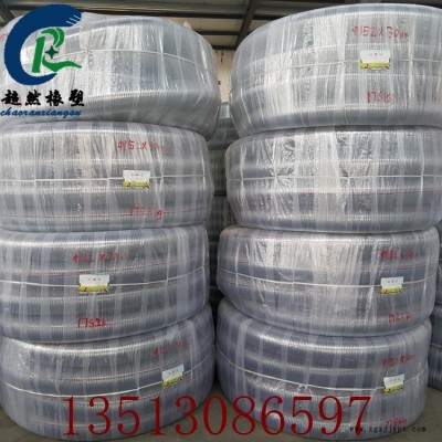 超然熱賣防凍PVC鋼絲螺旋軟管 抗靜電鋼絲管PVC鋼絲排水管全國(guó)包郵