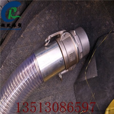 超然熱賣(mài)PVC塑料鋼絲管 耐磨阻燃鋼絲管PVC鋼絲排水管可加工定做