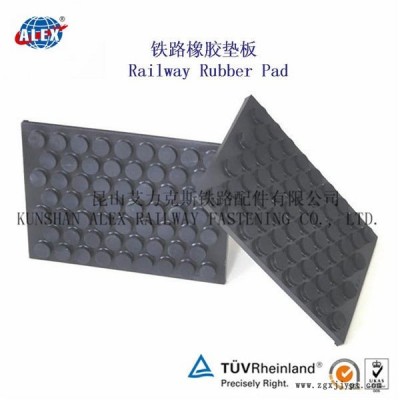 安徽起重軌橡膠墊片、絕緣緩沖墊片供應(yīng)商