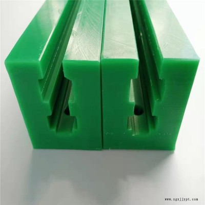 廠家直銷(xiāo)K型聚乙烯鏈條導(dǎo)軌一次性擠出聚乙烯導(dǎo)槽