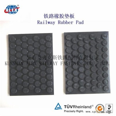 廣東龍門吊軌道橡膠墊板、雙層非線性減振墊板制造廠家