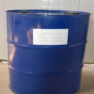 長(zhǎng)期回收聚苯乙烯 高價(jià)回收增塑劑