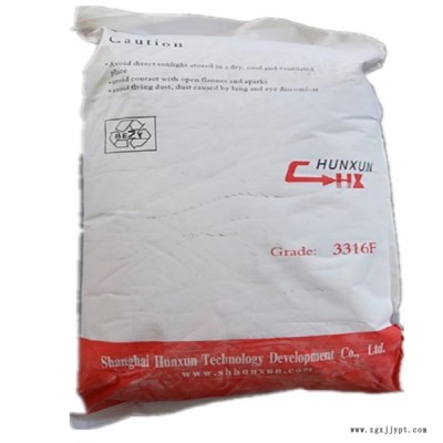 PVC增塑潤(rùn)滑劑3316F 板材專用增塑劑3316F 替代3316A產(chǎn)品的3316F 廠家批發(fā)增塑劑