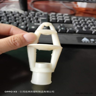 冷卻塔噴頭 ABS材質噴頭  DN50三濺式噴頭  祥慶直銷恒流塔噴頭