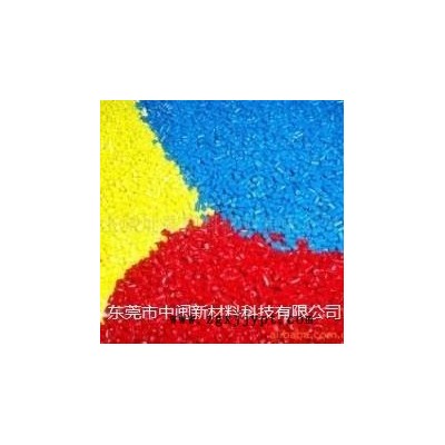 食品級(jí)色母，美國FDA認(rèn)證食品級(jí)色母粒，食品色母，無氣味色母，無VOC色種，低氣味色母，黑色母，白色母，大紅色母，彩色母