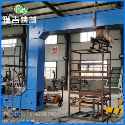 石蠟提升機(jī),瑞吉機(jī)械生產(chǎn)廠(chǎng)家推廣價(jià)