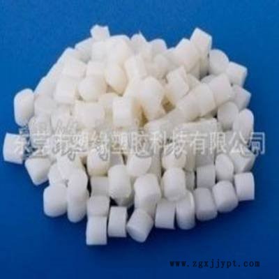 【東莞塑緣】 供應(yīng)永防靜電ABS、ABS防靜電  質(zhì)量超前  售后有保障  歡迎訂購(gòu)