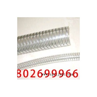 不含增塑劑衛(wèi)生級(jí)鋼絲軟管，透明塑料輸酒鋼絲管，酒類輸送軟管批發(fā)