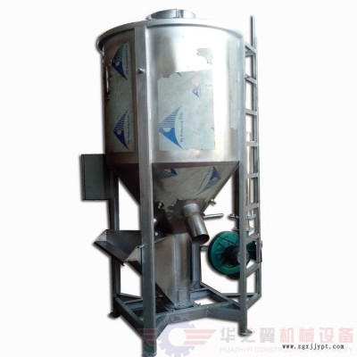 義縣ABS塑料顆粒攪拌機500KG烘干ABS塑料顆粒攪拌機華之翼機械訂制塑料混合設(shè)備