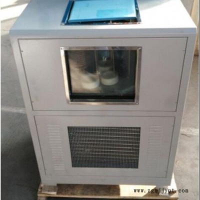 WSY-010 立式瀝青蠟含量測定儀效率高_雷韻包郵