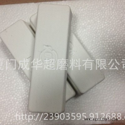 供應(yīng)KOYO401白蠟 小白蠟 大白蠟 質(zhì)量保證 特價(jià)銷(xiāo)售