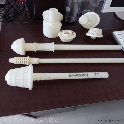 逆流冷卻塔圓柱形 碟片式ABS 可拆卸排水帽 濾帽 ABS材質祥慶現貨供應