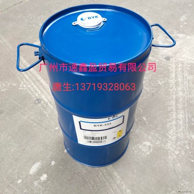 涂改液/修正液專(zhuān)用改性蠟防沉劑T-999