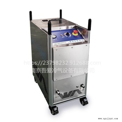 干冰清洗機(jī) 吾愛(ài)小型全自動(dòng)干冰洗模機(jī) 注塑吹塑壓塑橡膠模具清洗 干冰清洗廠家