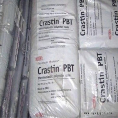 PBT聚石化工 吹塑級PBT/美國杜邦/BM6450XD BK560 擠出級PBT涂層級 塑膠 原料