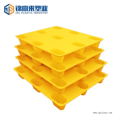 吹塑托盤 山東1010吹塑九腳輕型藍色吹塑托盤 顏色可定制
