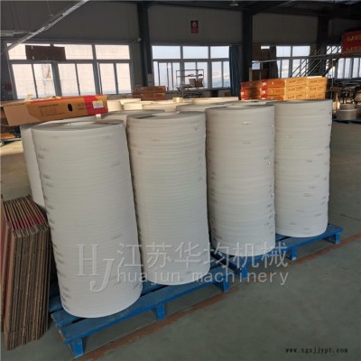 華均ABS封邊條設(shè)備廠家 abs封邊條生產(chǎn)線機器價格