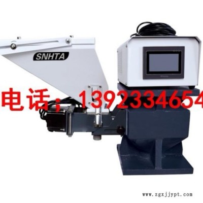 信泰牌色母機SCM-30-16計量式色母混合機適用于新料、次料、色母或添加劑等的自動比例混合