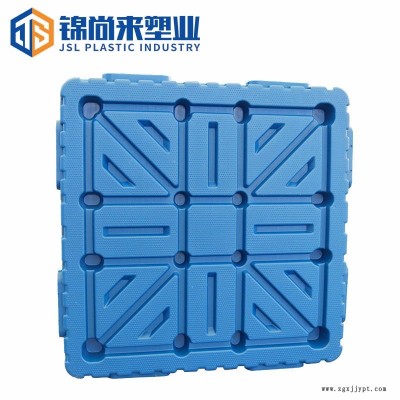吹塑托盤 江蘇錦尚來塑業(yè)藍色雙面平板1311倉庫防潮地臺板吹塑托盤 源頭廠家