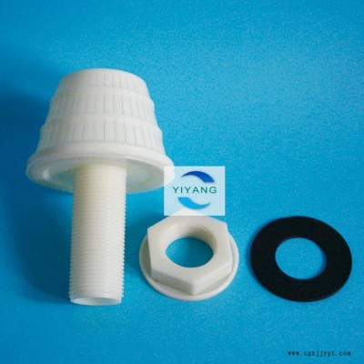 主營ABS塔型濾水帽DN32、DN25 億洋品牌濾水帽、排水帽