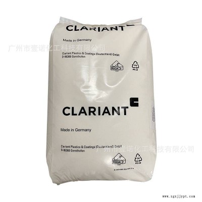 蠟粉we40 Licolub WE 40 powder 褐煤酸酯德國(guó)科萊恩Clariant蠟