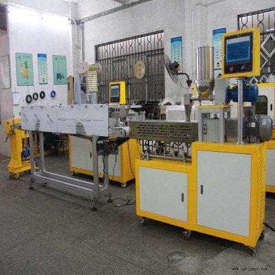 實驗設備雙螺桿擠出機、PP、PE、TPU、ABS、EVA材料雙螺桿擠出造粒機、擠出機