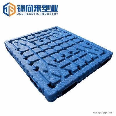 吹塑托盤 江蘇錦尚來(lái)塑業(yè)雙面平板1513倉(cāng)庫(kù)防潮四面進(jìn)叉吹塑托盤 現(xiàn)貨供應(yīng)