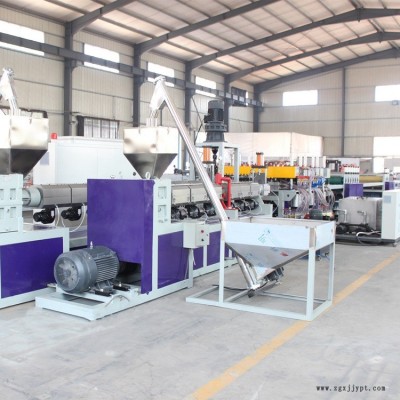 915，塑料空心PP模板生產(chǎn)機(jī)器，PP環(huán)保建筑模板機(jī)組設(shè)備 ，中瑞塑機(jī)-