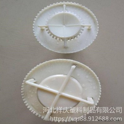 冷卻塔噴頭 冷卻塔布水噴頭 ABS噴頭型號齊全 祥慶直銷供應