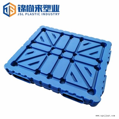 吹塑托盤 江蘇錦尚來塑業(yè)雙面平板1210倉庫吹塑托盤 現(xiàn)貨供應