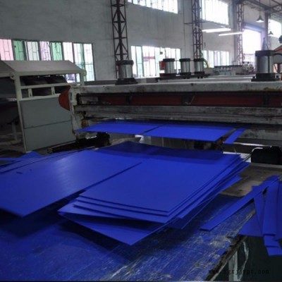 長(zhǎng)沙塑料中空板 廣州塑料中空板箱 南寧塑料紙箱 ?？谒b箱 三亞塑料周轉(zhuǎn)箱