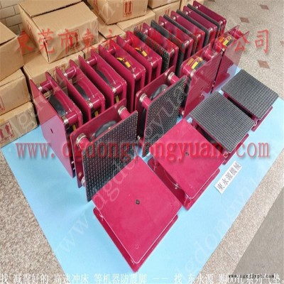 吸塑機(jī)減震墊 氣墊式避震器  隔震腳  吹塑機(jī)防震腳，沖床模高計(jì)數(shù)器