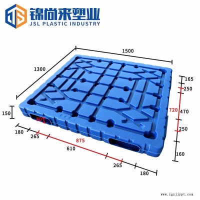 吹塑托盤 錦尚來塑業(yè)雙面平板1513倉庫防潮四面進叉吹塑托盤 現貨供應