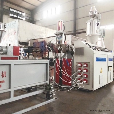 70/28，夾心塑料打包帶加工設(shè)備，機(jī)用夾心打包帶加工機(jī)器，中瑞塑機(jī)-