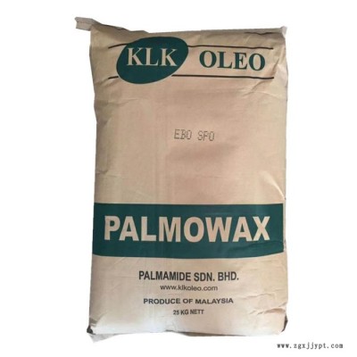 馬來西亞分散劑EBS 印尼分散劑EBS-SF脫模劑光亮劑擴散劑 ebs分散劑