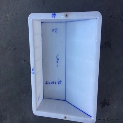 塑料路肩模具 塑料路肩石模具 塑料路肩板模具 華旭模具