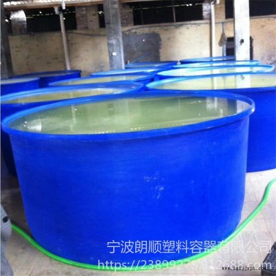 樂(lè)清 塑料腌制桶 廠家直銷 全新料pe塑料大圓桶 卡譜爾 塑料發(fā)酵桶
