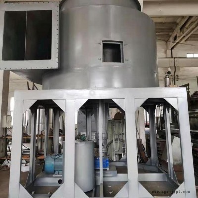 皮革染料閃蒸烘干機 皮革染料干燥設(shè)備  性價比高